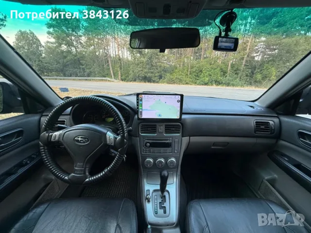 Subaru Forester 2.0, снимка 8 - Автомобили и джипове - 56062176