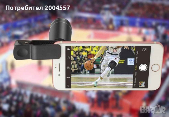 Комплект Филтри за Камера на Мобилен Телефон, снимка 2 - Селфи стикове, аксесоари - 44811068
