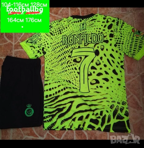 CR7 💙⚽️ детско юношески футболни екипи , снимка 12 - Футбол - 34556196
