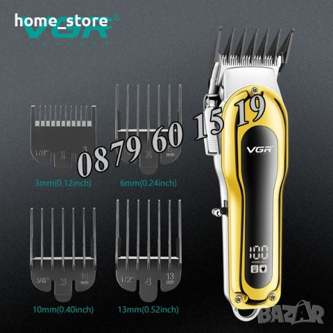 Професионална машинка за подстригване VGR V-680, Безжична машинка за подстригване, снимка 7 - Машинки за подстригване - 50491780