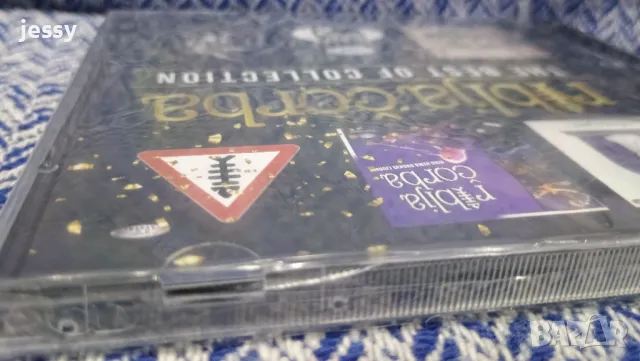 Riblja Corba - Колекция дискове, снимка 6 - CD дискове - 48359893
