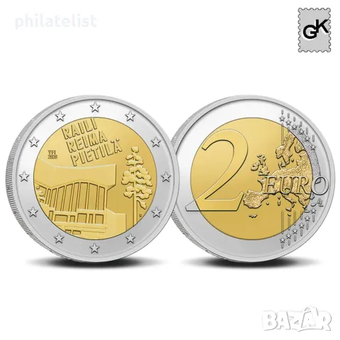 Финландия 2026 - 2 евро - Raili & Reima Pietilä BU, снимка 4 - Нумизматика и бонистика - 55959068