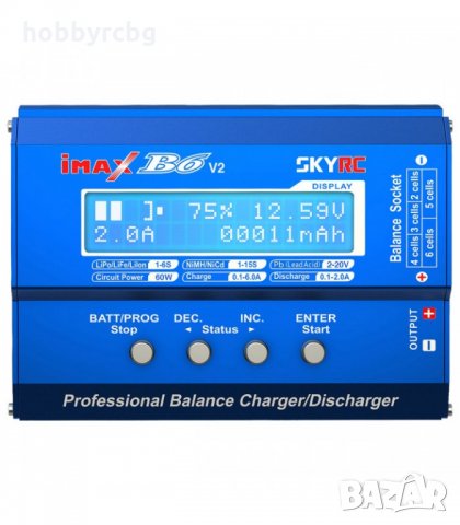 Оригинално зарядно SkyRC Imax B6V2