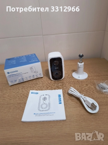 YESKAMO 2K безжична WiFi камера за наблюдение, AI & PIR детекция на движение, снимка 2 - IP камери - 52122427