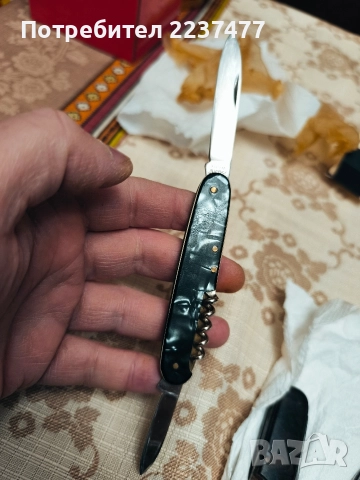 старо ножче Solingen