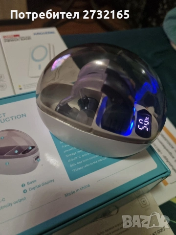 Аксесоари за зареждане и слушалки , снимка 4 - Samsung - 53884556