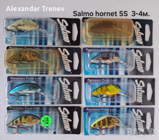 Воблери Salmo hornet-от старите, снимка 4 - Такъми - 51554148