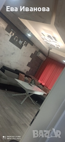 Апартамент с цялото обзавеждане, снимка 9 - Апартаменти - 51954992