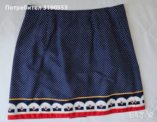 Дамски комплект , снимка 5 - Комплекти - 50816250