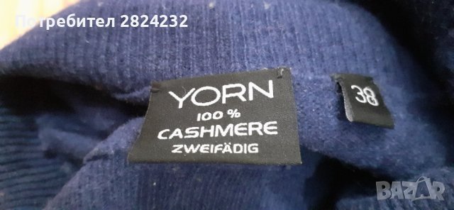 Кашмирена поло блуза на YORN, снимка 3 - Блузи с дълъг ръкав и пуловери - 42493588