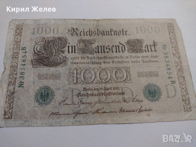 Райх банкнота - Германия - 1000 марки/ 1910 година - 17897, снимка 8 - Нумизматика и бонистика - 31019943