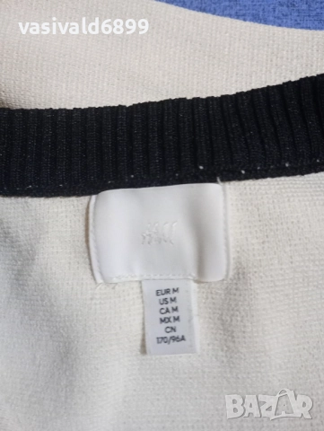 Дамска жилетка , снимка 12 - Жилетки - 52424118