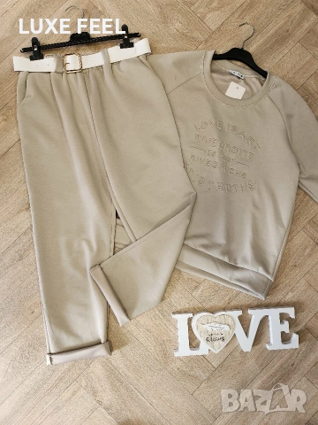 ✨ Дамски Комплекти 