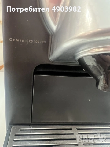 Кафемашина  Nespresso Gemini Cs 100 Pro, снимка 3 - Кафемашини - 56193262
