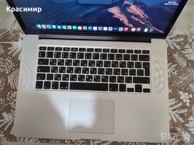 Apple MacBook Pro Retina 15 , снимка 3 - Лаптопи за работа - 53199118