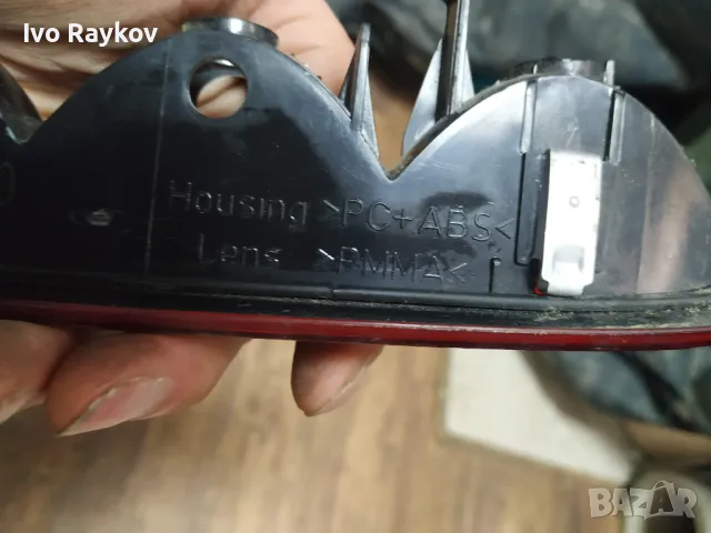 Трети  стоп за  Mitsubishi COLT - MR957379 , 2004-2008, снимка 5 - Части - 48403716