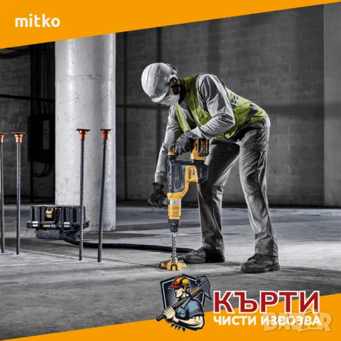 Почистване на апартаменти тавани мазета и къртене чистене и Извозване на стари мебели и др Услуги , снимка 5 - Почистване на домове - 50340877