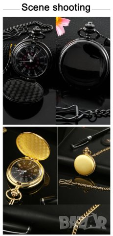 Класически мъжки джобен кварцов часовник 37 см със верижка, нов-25 лв, снимка 2 - Дамски - 40809970