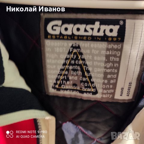 Gaastra -мъжко яке , снимка 5 - Якета - 39113917