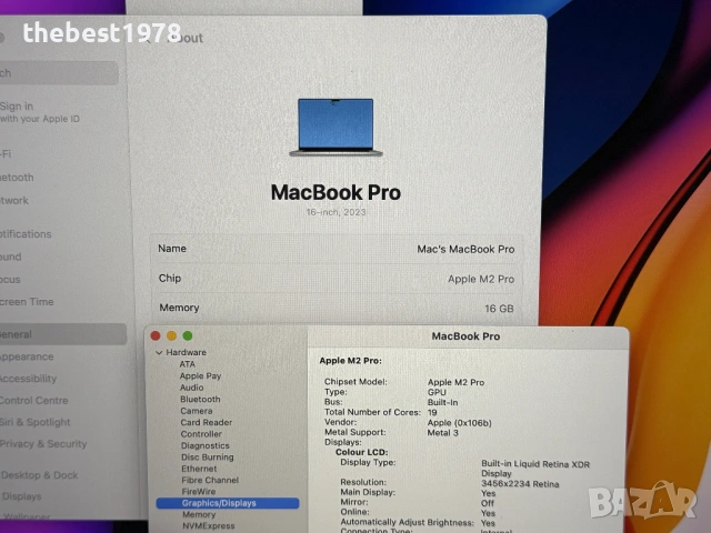 MacBook Pro 16 M2 Pro`12 CPU/19 GPU/16GB RAM/512GB SSD/Бат 18ч, снимка 8 - Лаптопи за работа - 53101198