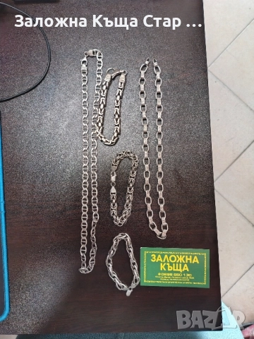 Продажба на Сребро , снимка 2 - Колиета, медальони, синджири - 51536552