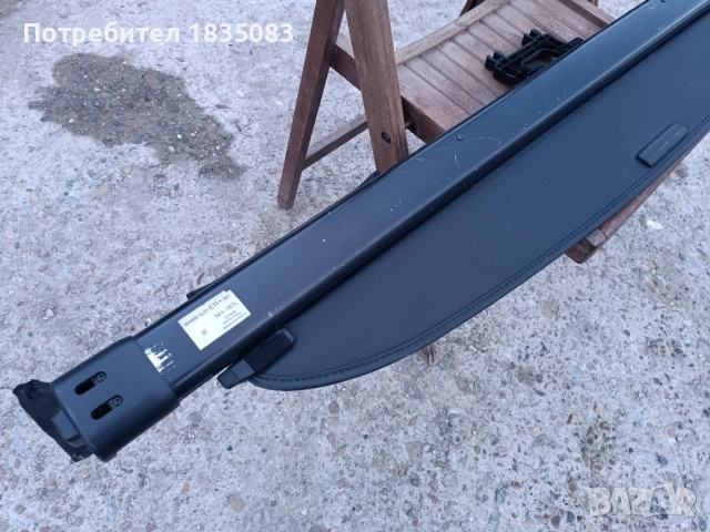 Щора за багажник Honda FR-V, снимка 6 - Аксесоари и консумативи - 52506009