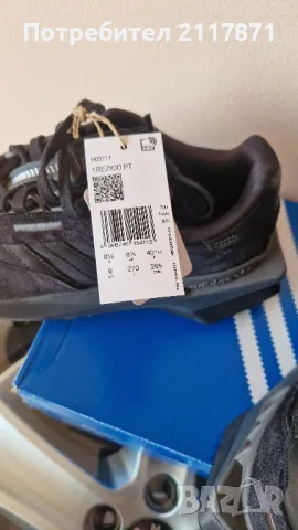 ADIDAS TREZIOD PT, снимка 4 - Маратонки - 49581582