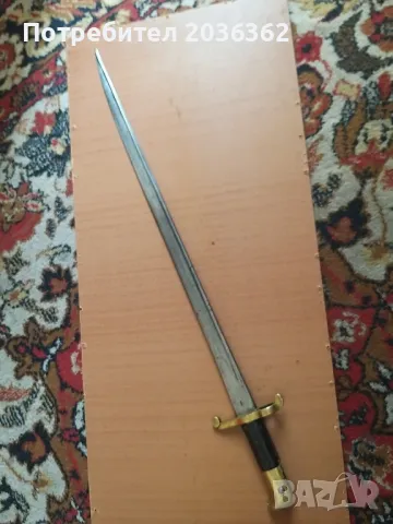 Британски щик"Ланкастър"М1855г., снимка 2 - Антикварни и старинни предмети - 50205508