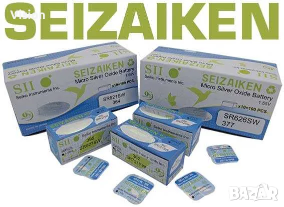 БАТЕРИЯ ЗА ЧАСОВНИК АЛАРМА АПАРАТИ ИГРАЧКИ.БАТЕРИИ LR SR626 SW CR SR AG1 364 621 377 626 371 921 395, снимка 3 - Други - 55839056