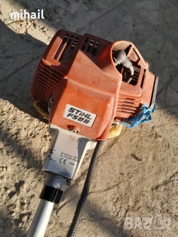 stihl fs 88