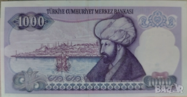 1000 лири UNC Турция , снимка 2 - Нумизматика и бонистика - 52928014