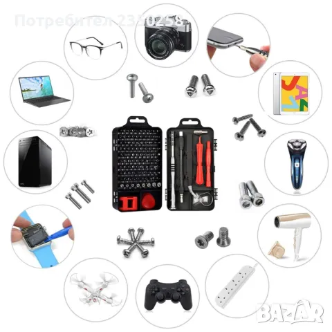 Накрайници за Отвертки 110 БР/К-Т, снимка 3 - Отвертки - 48144209