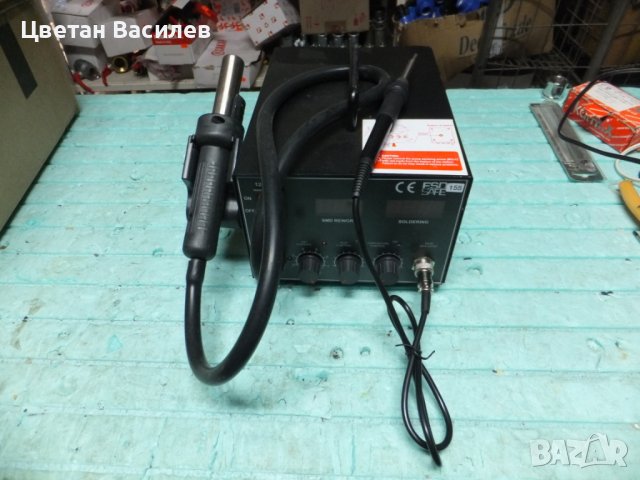 RS PRO Hot Air station 700W Anti-static soldering station, снимка 2 - Други - 38613620