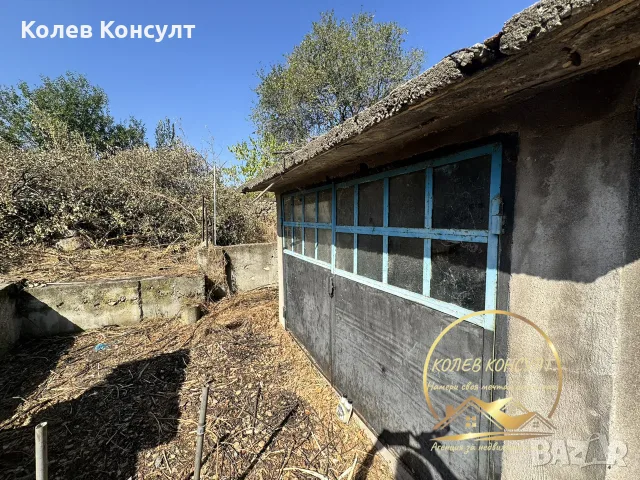 парцел със стара къща село Крепост