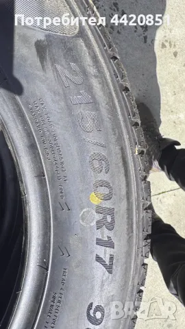 Комплект Нови Гуми Kenda x4 Всесезонни, снимка 4 - Гуми и джанти - 49814412