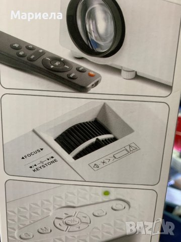 Нов Немски компактен Мултимедиен Проектор TX-113 / Мини Проектор TX-113, снимка 8 - Друга електроника - 44139730