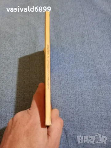 "DEUTSCHES GESPRACHBUCH FUR AUSLANDER", снимка 2 - Чуждоезиково обучение, речници - 49247394