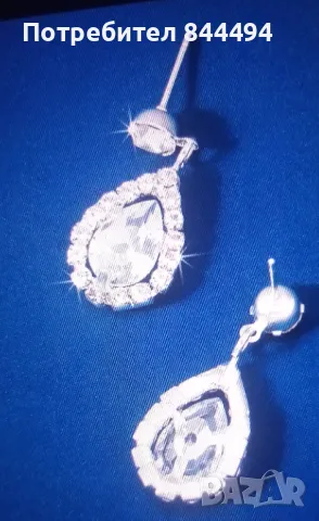 Искрящи Висящи циркониеви обеци, елегантен луксозен стил , снимка 3 - Обеци - 49132881