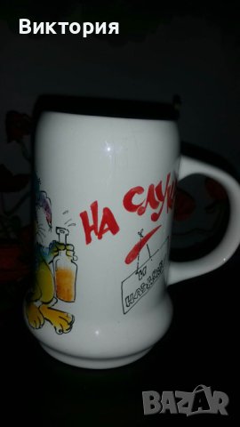 Разпродажба порцелан - всяка снимка - по 19-29лв, снимка 9 - Прибори за хранене, готвене и сервиране - 39208687