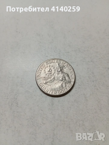 САЩ МОНЕТА 1/4 КУОРТЪР ДОЛАР 