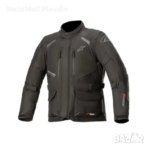 Туристическа екипировка висок клас Alpinestars Andes