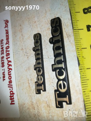 technics малка 3см или голяма 4см-емблема 1601212029, снимка 9 - Други - 31448526