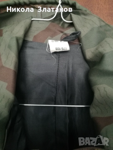 Камофлажно яке, снимка 3 - Екипировка - 51445297