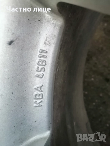 4Бр. Алуминиеви джанти Борбет 17" 5х112 , снимка 5 - Гуми и джанти - 52951002