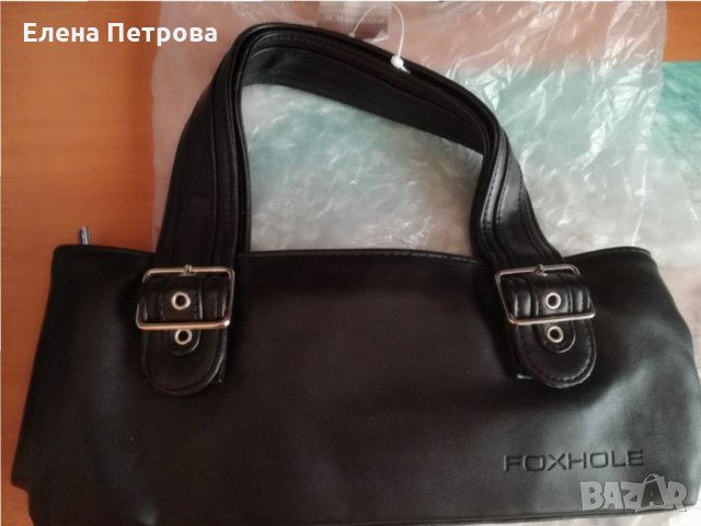 Нова черна чанта с катарами, снимка 2 - Чанти - 33908702