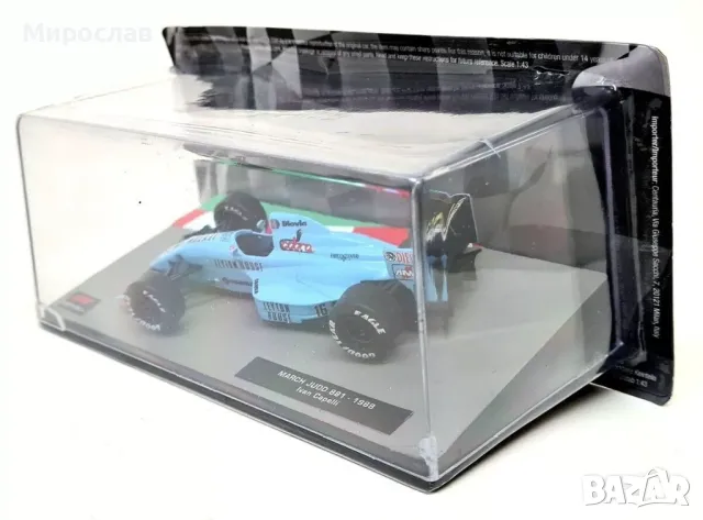 1:43 ATLAS MARCH JUDD 1988 IVAN CAPELLI БОЛИД ФОРМУЛА, снимка 3 - Колекции - 49849794