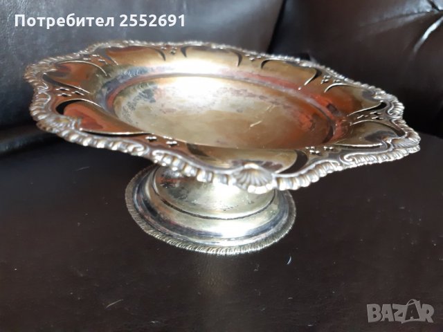 Метален съд , снимка 2 - Антикварни и старинни предмети - 29281265