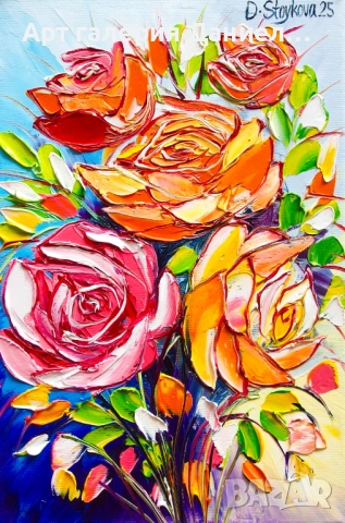 Букет рози - Цветен пламък