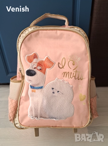 Раница с колелца с герои