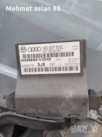 Vw touran 2007 bkd dizel модул за централно заключване 